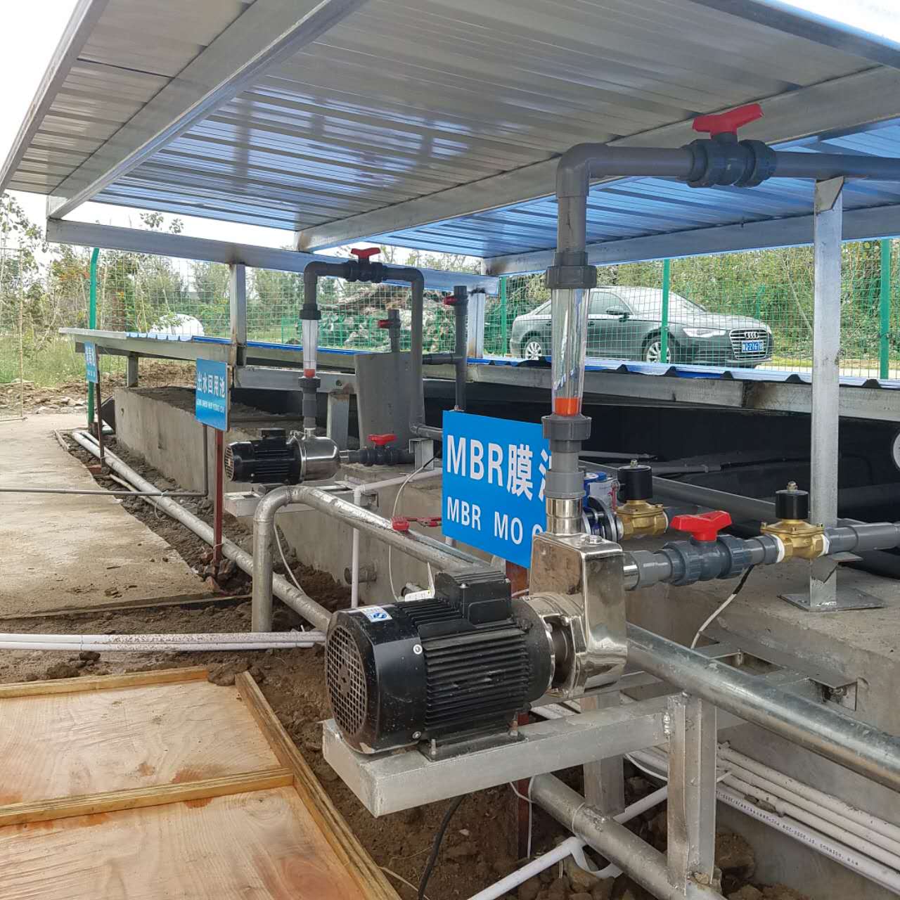 賀臨沂龍園休閑度假農莊生活污水理站投入使用