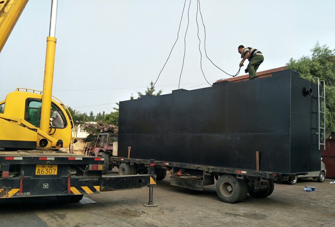 奧華維景國際溫泉度假酒店廢水處理設備發貨