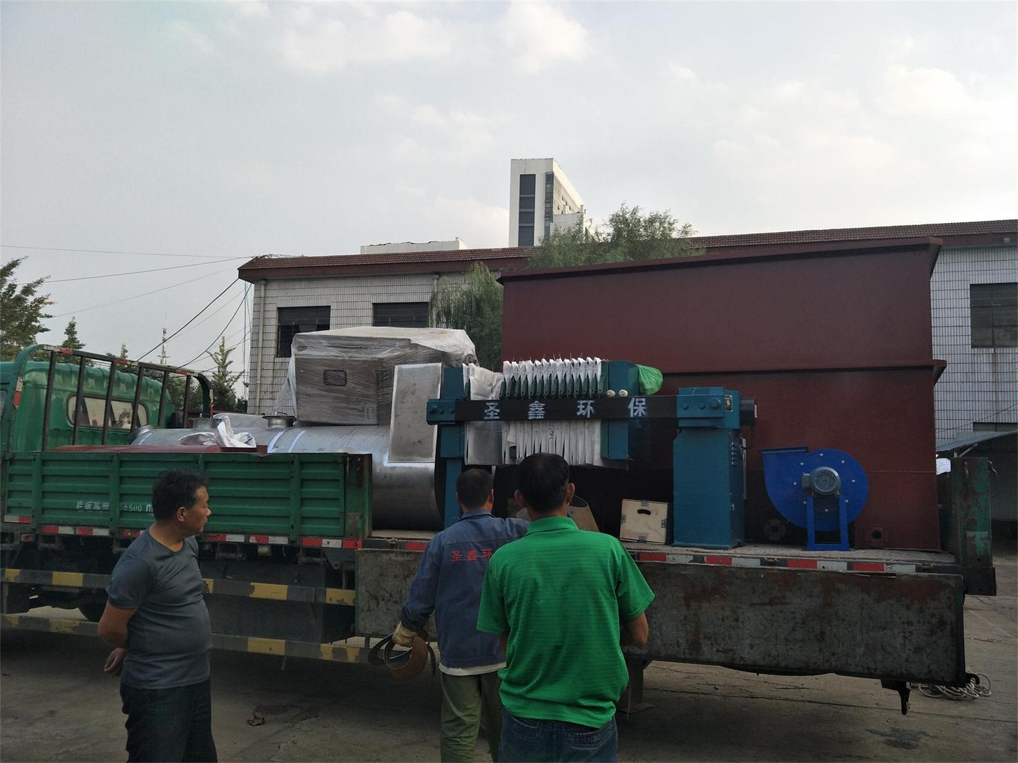 臨沂市聚鑫源裝飾材料廢水、廢氣處理設備發貨