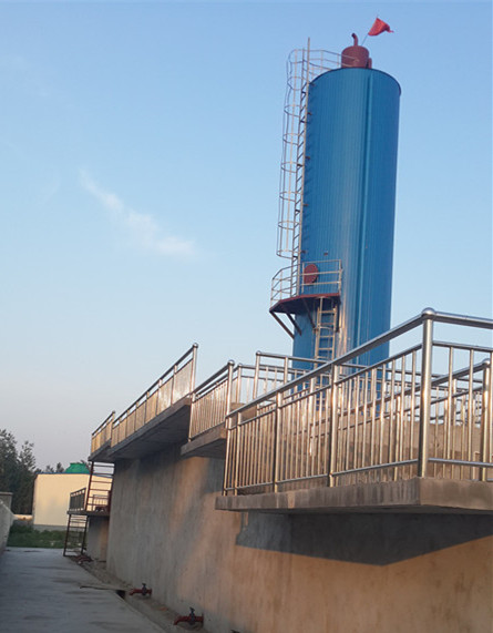 菏澤百維藥業廢水處理工程